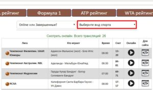 mylivesport1