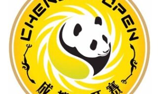 chengduopen logo